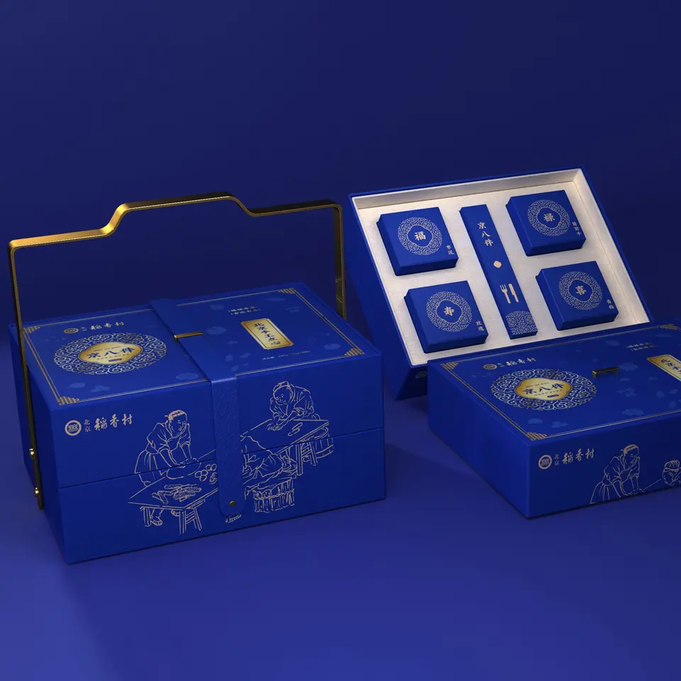 Elegant Gift Packaging
