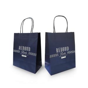 Personalized Carryout Bags